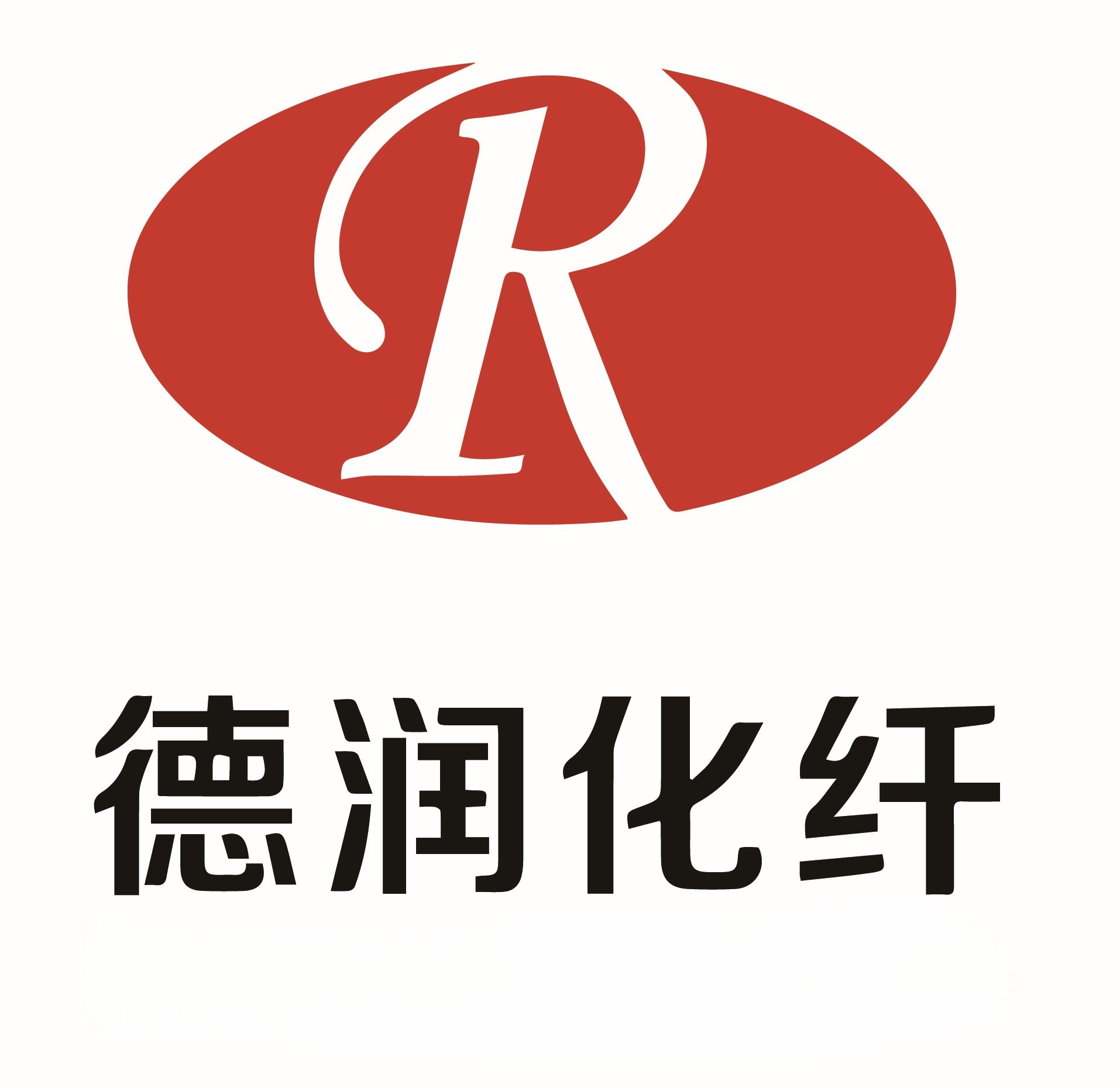 Zhejiang Derun Chemical Fiber Co., Ltd.