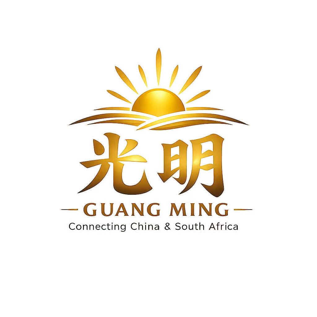 Guang Ming