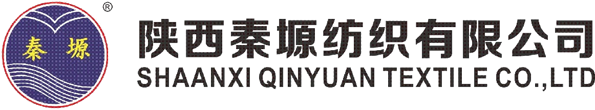 Shaanxi Qinyuan Textile Co., Ltd.