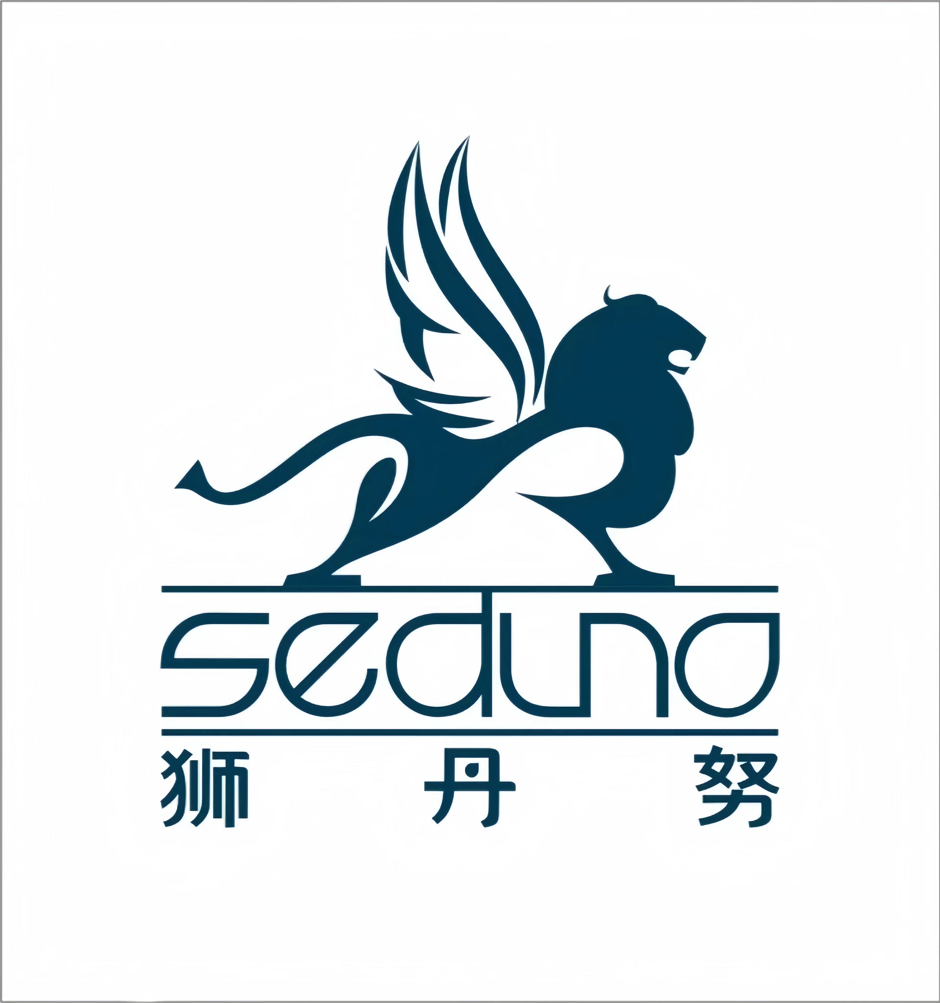 Ningbo Seduno Imp & Exp Co Ltd