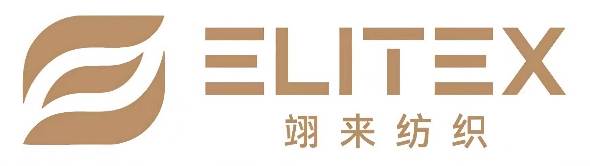 Shaoxing Yilai Import And Export Co., Ltd